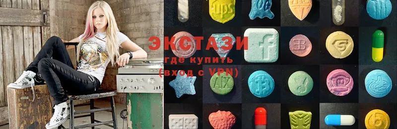 Ecstasy MDMA  купить  сайты  Белорецк 